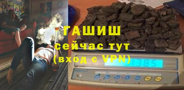 круглые Алексеевка