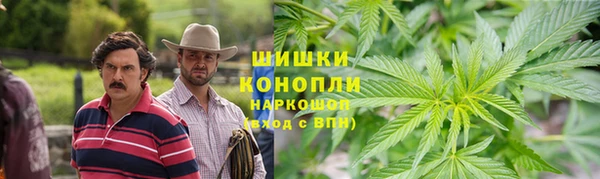МДМА Алзамай