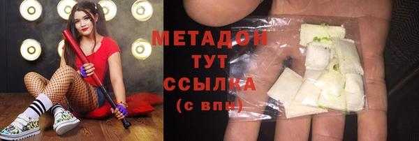 бутик Алексин