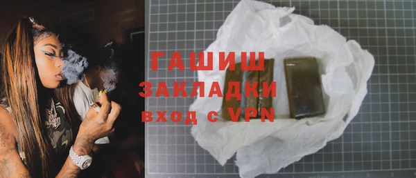 круглые Алексеевка