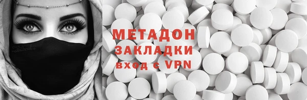 круглые Алексеевка