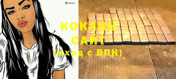 a pvp Россошь
