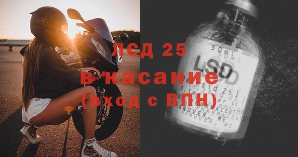 бутик Алексин
