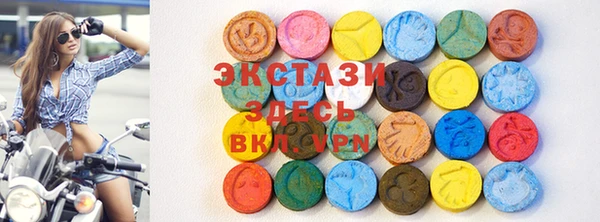круглые Алексеевка