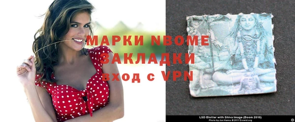 круглые Алексеевка
