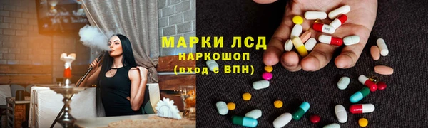 круглые Алексеевка