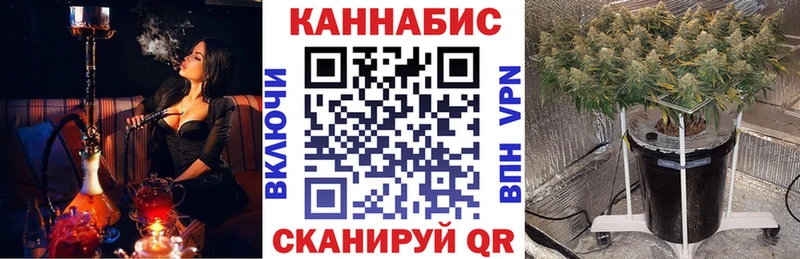 MEGA маркетплейс  где найти   Заволжск  Каннабис Ganja 